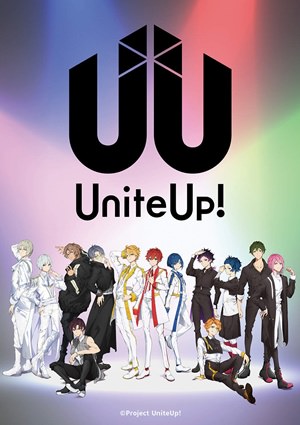 2023冬番-UniteUp! 眾星齊聚